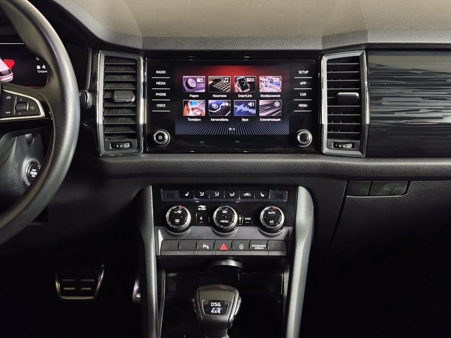 Skoda Kodiaq I Москва  - изображение 15