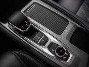 Chery Arrizo 8 Минеральные Воды  - изображение 30