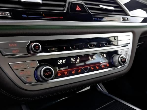 BMW 7 серии VI (G11/G12) Рестайлинг с пробегом 2020 года, цена 5 145 000 рублей, 82968 км, седан, Автокод Объявления