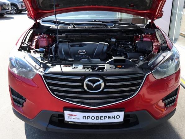 Mazda CX-5 I Рестайлинг с пробегом 2016 года, цена 1 665 000 рублей, 217300 км, внедорожник, Автокод Объявления