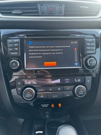 Nissan X-Trail III с пробегом 2015 года, цена 1 699 900 рублей, 156293 км, внедорожник, Автокод Объявления