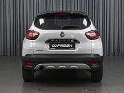 Renault Kaptur I Ставрополь  - изображение 27