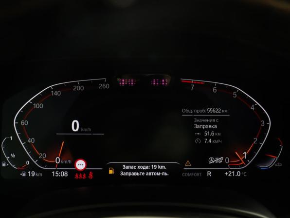 BMW X6 III (G06) с пробегом 2020 года, цена 7 790 000 рублей, 55620 км, внедорожник, Автокод Объявления