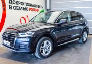 Audi Q5 II (FY) Москва  - изображение 31