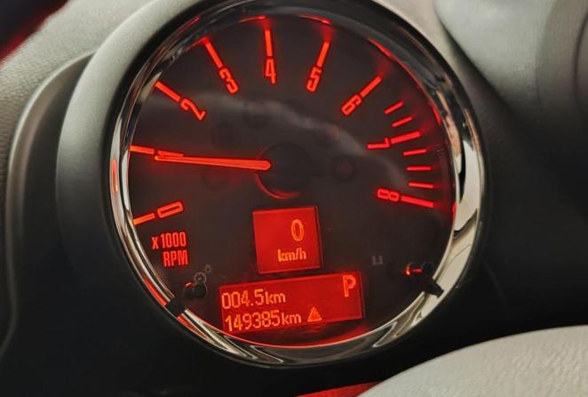 Mini Countryman I с пробегом 2016 года, цена 1 200 000 рублей, 149369 км, внедорожник, Автокод Объявления