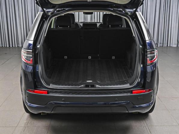 Land Rover Discovery Sport I Рестайлинг с пробегом 2021 года, цена 3 539 000 рублей, 46082 км, внедорожник, Автокод Объявления