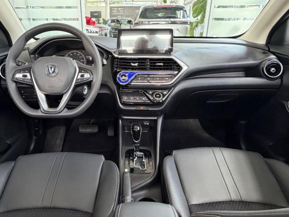 Changan Alsvin с пробегом 2023 года, цена 1 520 000 рублей, 1502 км, седан, Автокод Объявления