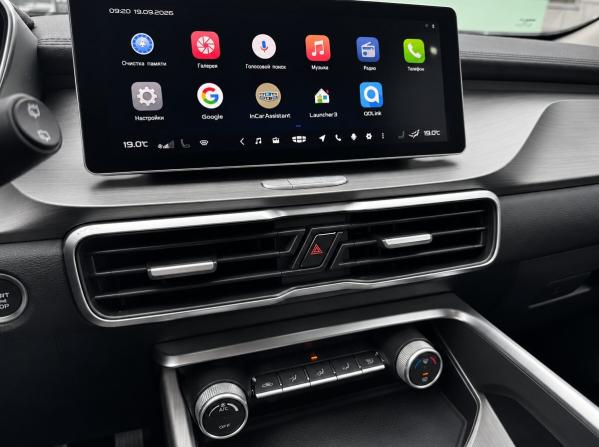 Geely Coolray I с пробегом 2022 года, цена 1 629 000 рублей, 54000 км, внедорожник, Автокод Объявления