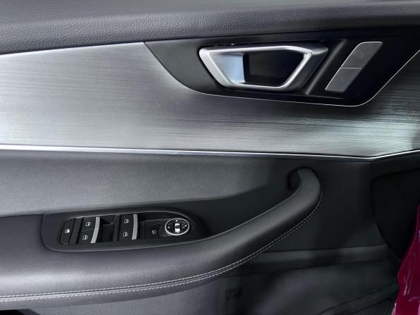 Chery Tiggo 7 Pro Max I с пробегом 2023 года, цена 1 950 000 рублей, 20773 км, внедорожник, Автокод Объявления