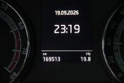 Skoda Kodiaq I Сургут  - изображение 69