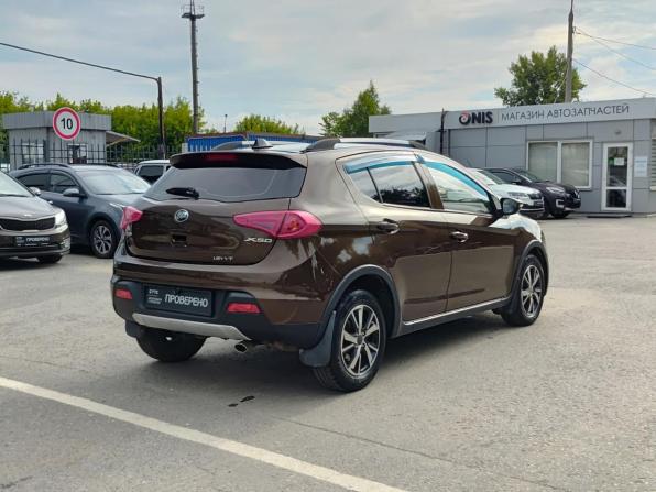Lifan X50 с пробегом 2017 года, цена 399 000 рублей, 171618 км, хэтчбек, Автокод Объявления