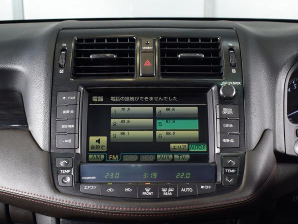 Toyota Crown XIII (S200) с пробегом 2010 года, цена 1 599 999 рублей, 242745 км, седан, Автокод Объявления