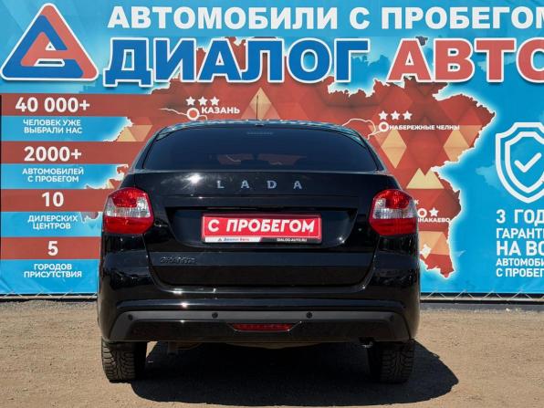 Lada (ВАЗ) Granta I Рестайлинг с пробегом 2024 года, цена 820 000 рублей, 26048 км, лифтбек, Автокод Объявления