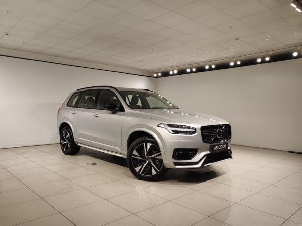 Volvo XC90 II Рестайлинг 1 с пробегом 2023 года, цена 10 590 000 рублей, 9766 км, внедорожник, Автокод Объявления