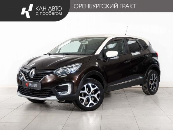 Renault Kaptur I с пробегом 2017 года, цена 1 554 000 рублей, 127380 км, внедорожник, Автокод Объявления