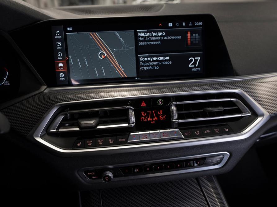 BMW X5 IV (G05/G18) Москва  - изображение 17