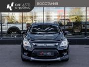 Lifan X50 Казань  - изображение 11