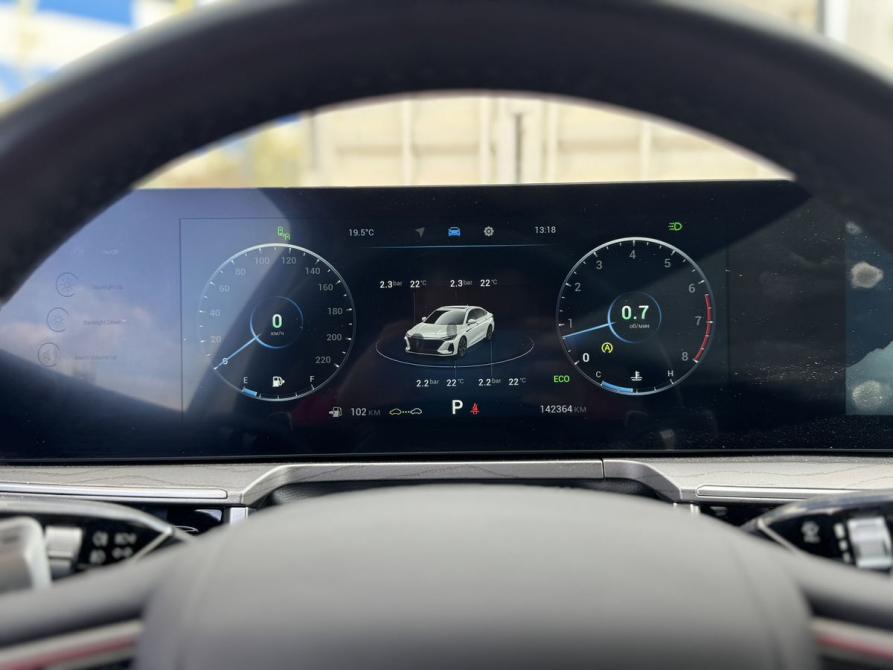 Chery Arrizo 8 Тверь  - изображение 7