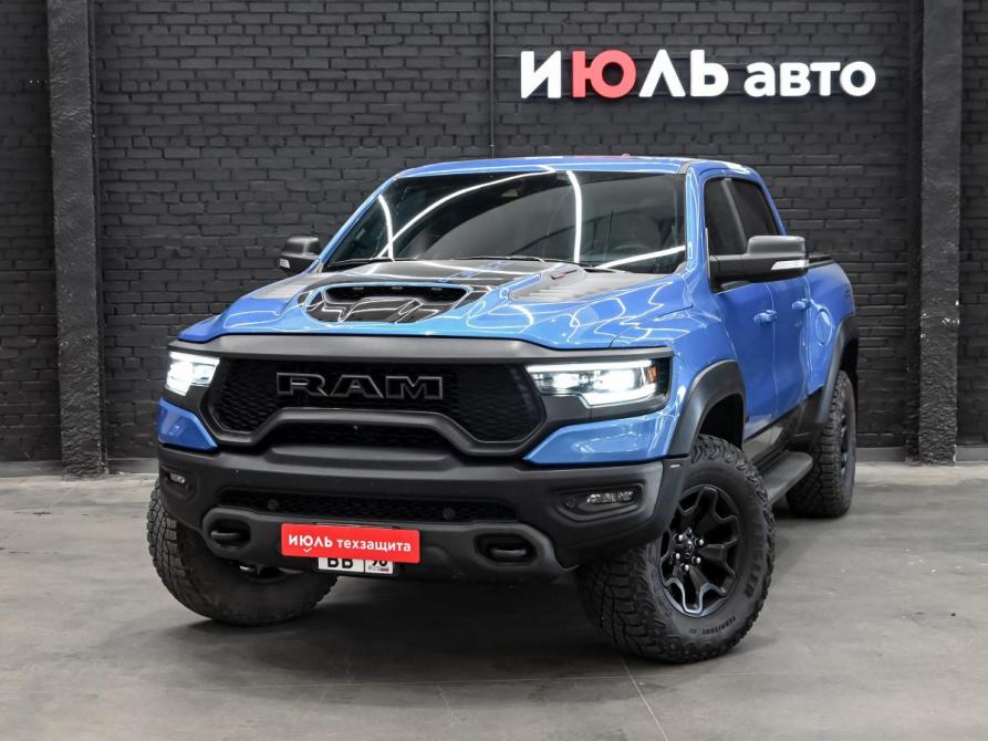Ram 1500 V Екатеринбург  - изображение 1