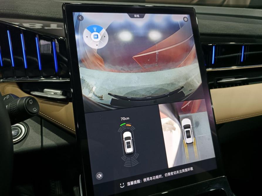 Geely Atlas II Ставрополь  - изображение 21