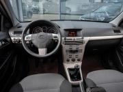 Opel Astra H Рестайлинг Краснодар  - изображение 24