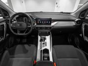 Geely Coolray I Москва  - изображение 34