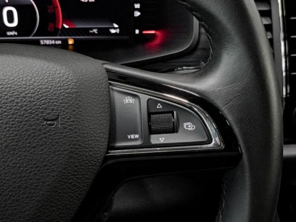 Skoda Kodiaq I с пробегом 2020 года, цена 3 490 000 рублей, 57843 км, внедорожник, Автокод Объявления