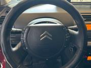 Citroen C4 I Рестайлинг Ярославль  - изображение 25