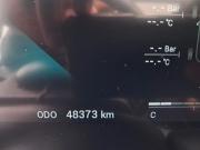 JETOUR X90+ Санкт-Петербург  - изображение 50