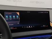 BMW X3 IV (G45/G48) Екатеринбург  - изображение 47