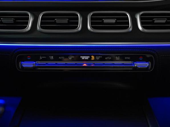 Новый Mercedes-Benz GLE II (V167) Рестайлинг 2025 года, цена 16 500 000 рублей, внедорожник, Автокод Объявления