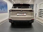 Changan CS75 Plus IV Москва  - изображение 12