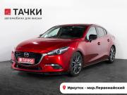 Mazda Axela III Рестайлинг Иркутск  - изображение 25