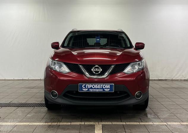 Nissan Qashqai II с пробегом 2017 года, цена 1 550 000 рублей, 132500 км, внедорожник, Автокод Объявления