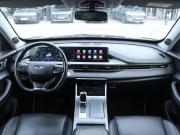 Chery Tiggo 7 Pro Max I Москва  - изображение 34