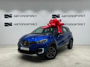 Renault Kaptur I Рестайлинг Санкт-Петербург  - изображение 26
