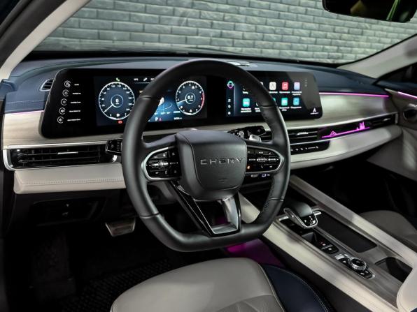 Chery Arrizo 8 с пробегом 2023 года, цена 2 300 000 рублей, 10733 км, седан, Автокод Объявления