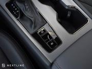 Toyota Camry IX (XV80) China Market Самара  - изображение 62
