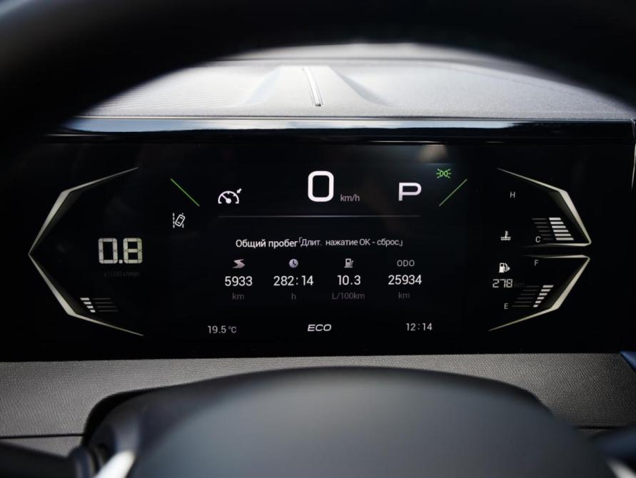 GAC GS3 Санкт-Петербург  - изображение 14