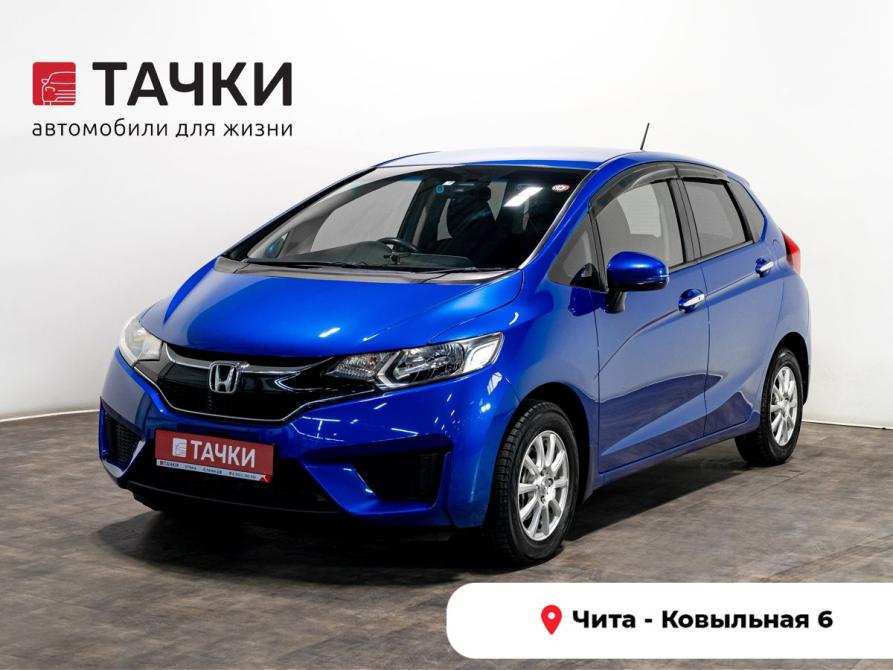 Honda Fit III Рестайлинг Чита  - изображение 1