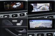 Mercedes-Benz GLS II (X167) Москва  - изображение 72