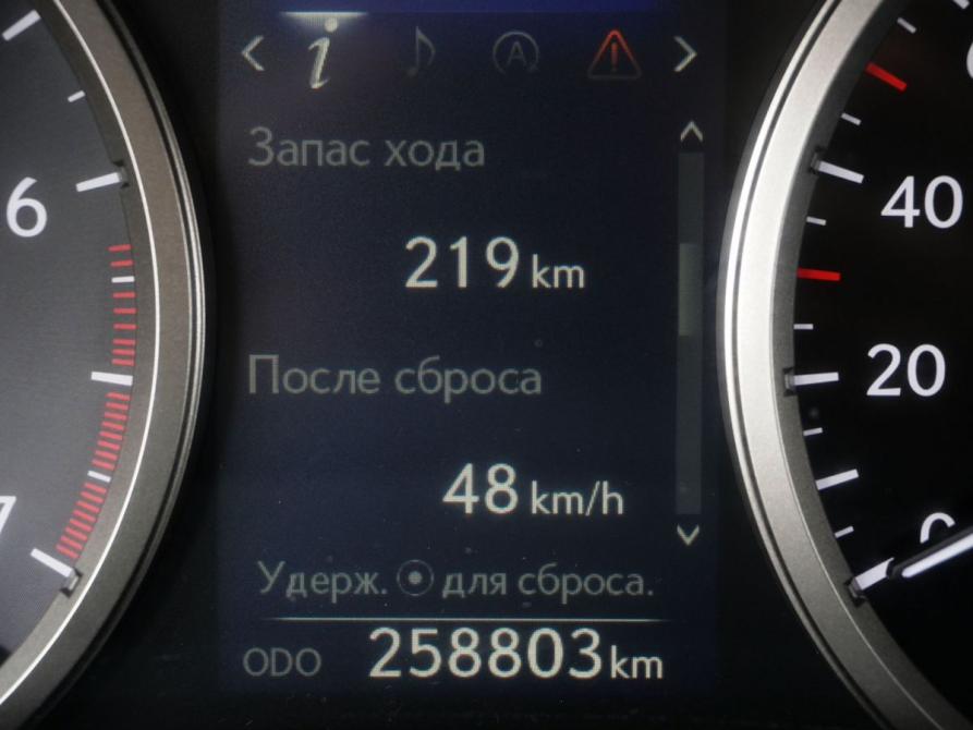 Lexus NX I Москва  - изображение 17