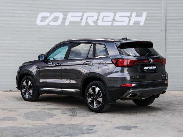 Changan CS75 I Рестайлинг с пробегом 2022 года, цена 1 890 000 рублей, 64991 км, внедорожник, Автокод Объявления