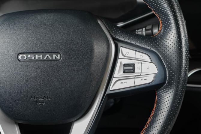Changan X7 Plus с пробегом 2020 года, цена 1 549 000 рублей, 148000 км, внедорожник, Автокод Объявления