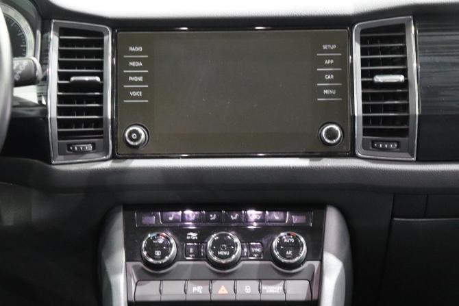 Skoda Kodiaq I с пробегом 2018 года, цена 2 165 000 рублей, 184372 км, внедорожник, Автокод Объявления
