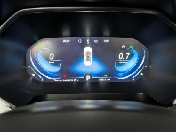 Chery Tiggo 8 Pro I с пробегом 2021 года, цена 1 749 000 рублей, 88816 км, внедорожник, Автокод Объявления
