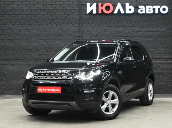 Land Rover Discovery Sport I с пробегом 2018 года, цена 2 400 000 рублей, 177983 км, внедорожник, Автокод Объявления