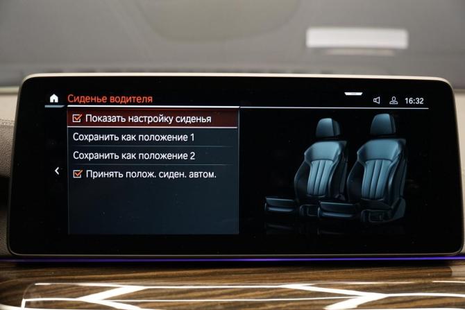 BMW 5 серии VII (G30/G31/G38) Рестайлинг с пробегом 2020 года, цена 4 172 000 рублей, 120000 км, седан, Автокод Объявления
