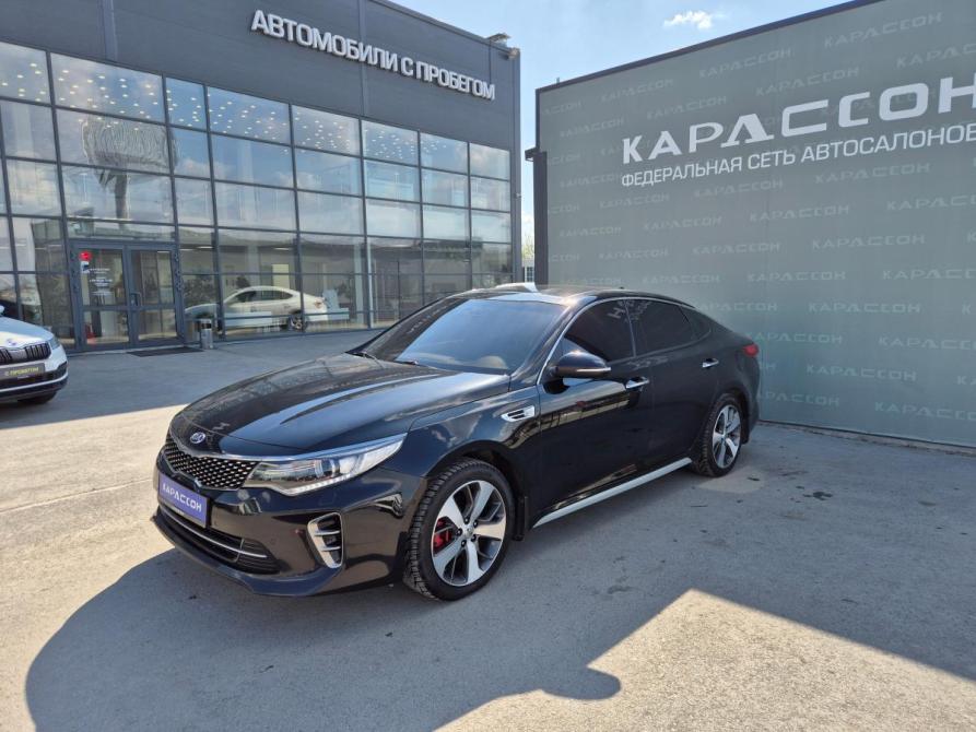 Kia Optima IV Екатеринбург  - изображение 1