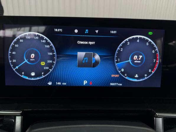 Chery Tiggo 7 Pro Max I Рестайлинг с пробегом 2025 года, цена 2 097 000 рублей, 36070 км, внедорожник, Автокод Объявления